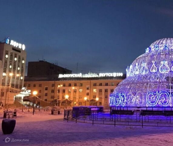 городской округ Якутск фото