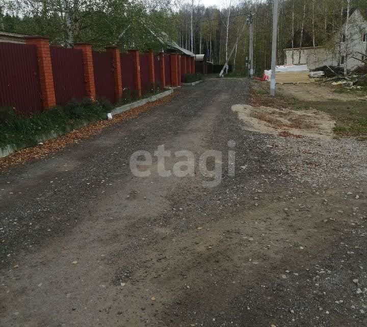 земля городской округ Чехов д Красные Холмы 4Б фото 3