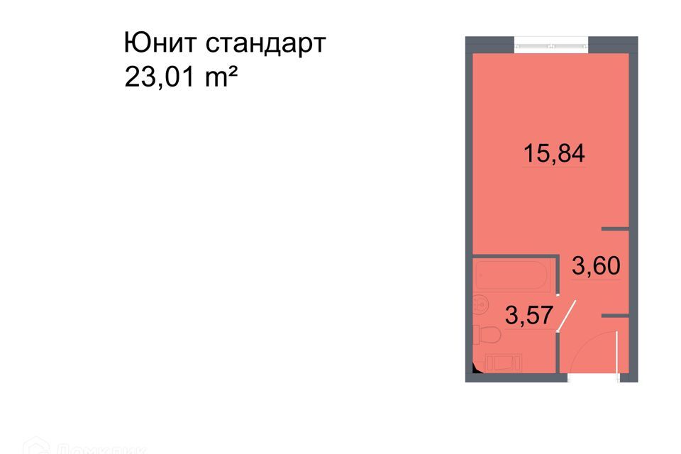 квартира г Санкт-Петербург пр-кт Большевиков 3 Невский район фото 1