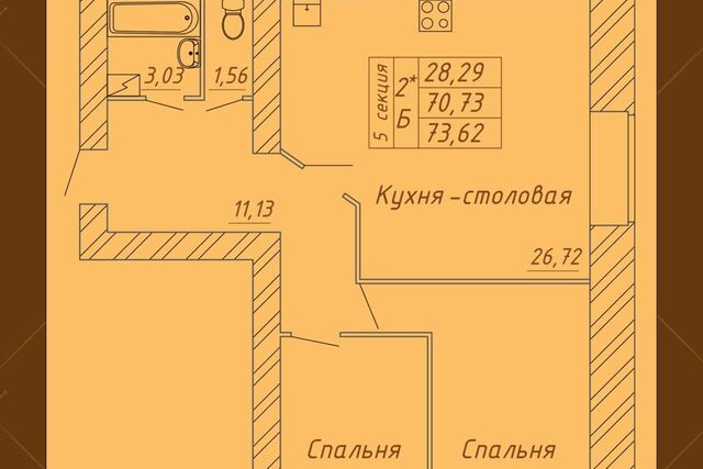 ш Белозерское 10 городской округ Вологда фото