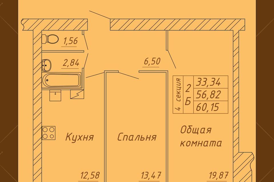 квартира г Вологда ш Белозерское 10 городской округ Вологда фото 1