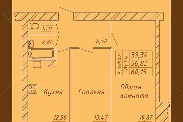 ш Белозерское 10 городской округ Вологда фото