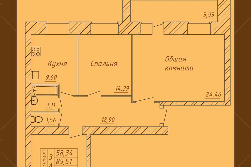 квартира г Вологда ш Белозерское 10 городской округ Вологда фото 1