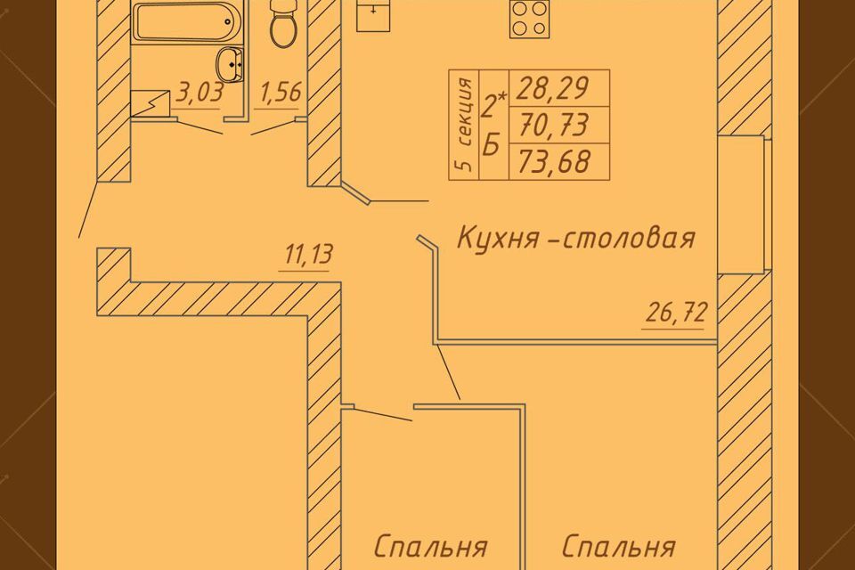 квартира г Вологда ш Белозерское 10 городской округ Вологда фото 1