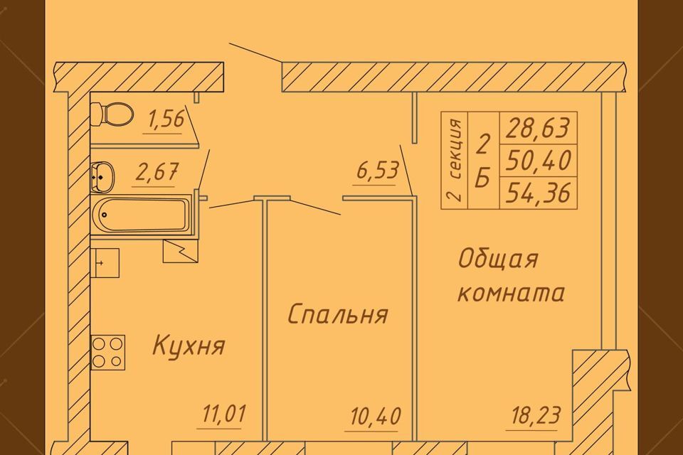 квартира г Вологда ш Белозерское 10 городской округ Вологда фото 1