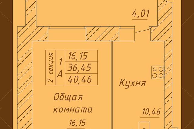 ш Белозерское 10 городской округ Вологда фото