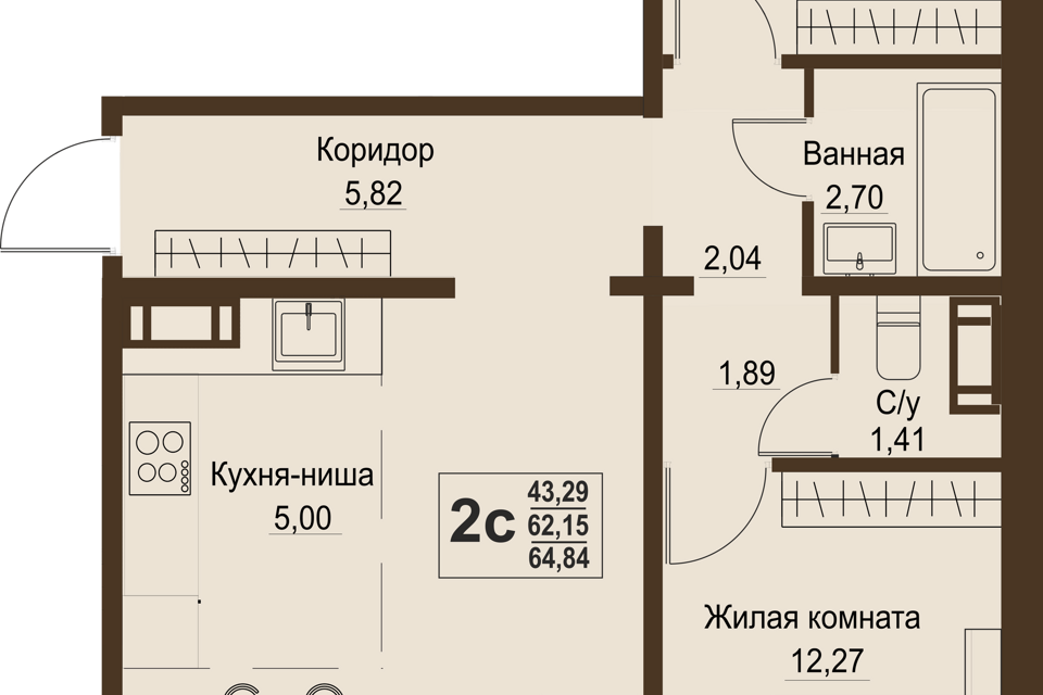 квартира р-н Сосновский посёлок Пригородный фото 1