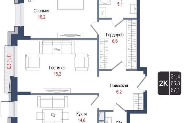 туп Первомайский городской округ Королёв фото