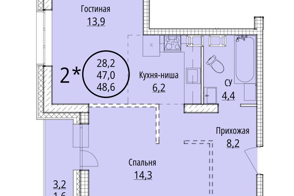 квартира г Хабаровск ул Совхозная 71 городской округ Хабаровск фото 1