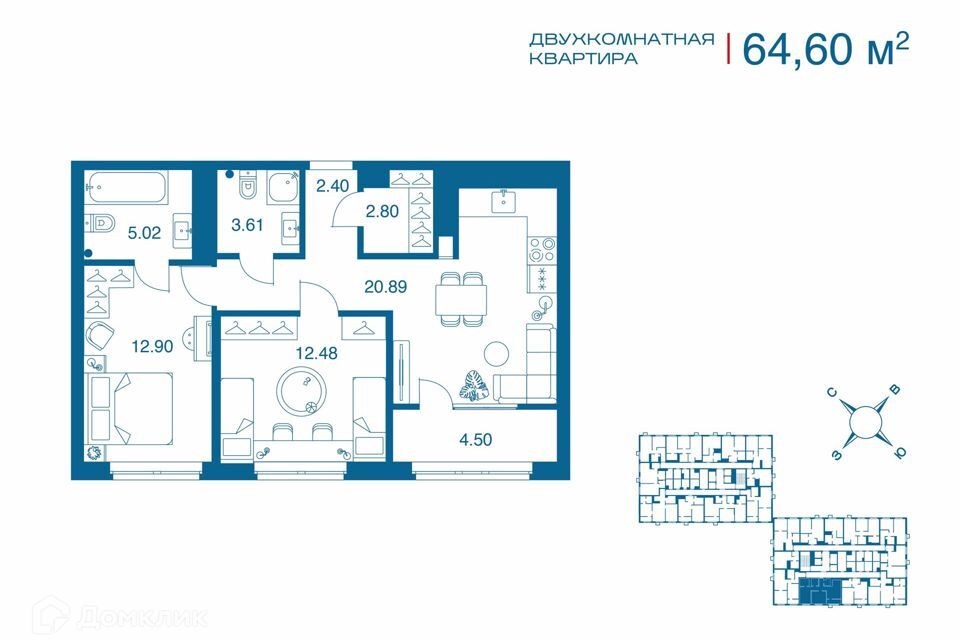 квартира г Тула ул Рязанская 1 муниципальное образование Тула фото 1