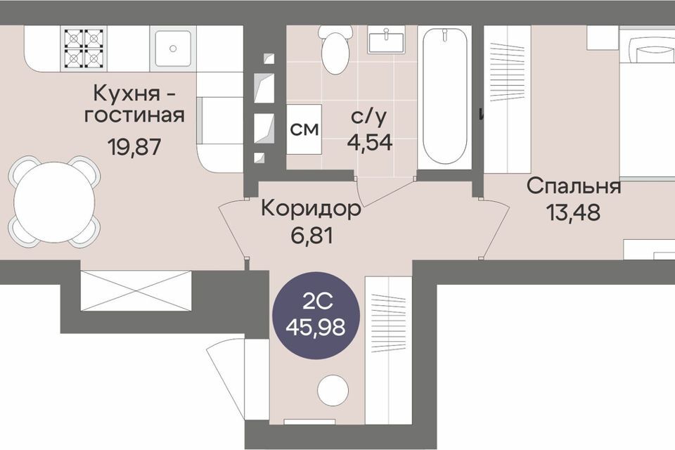 квартира г Новосибирск ул Рубиновая 13 городской округ Новосибирск фото 1