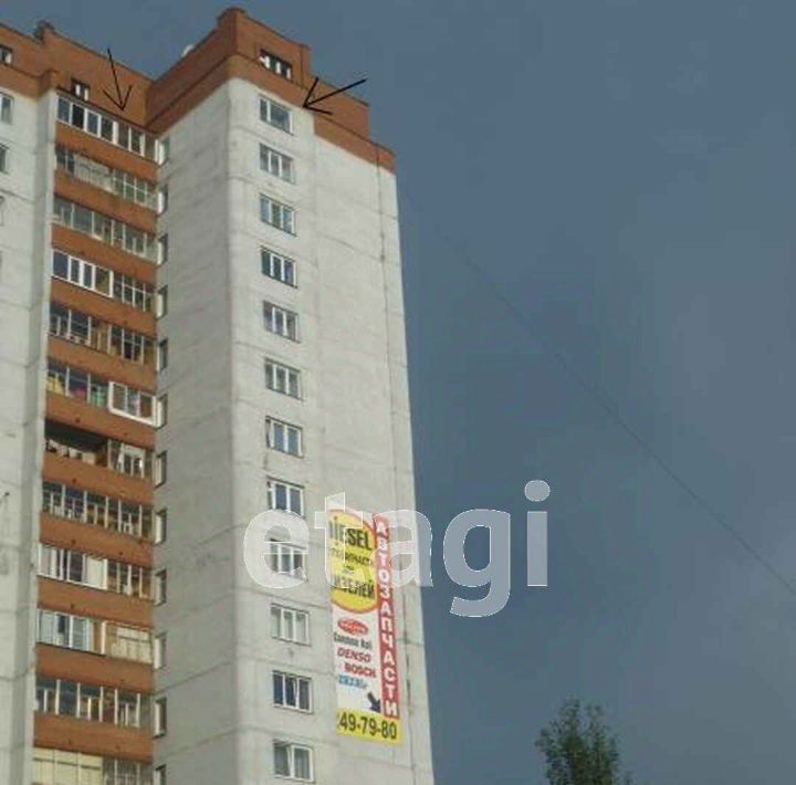 квартира г Новосибирск ул Ватутина 83 Площадь Маркса фото 17