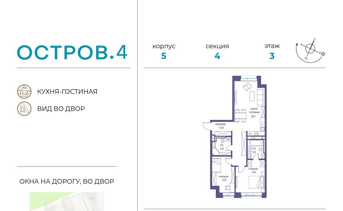 квартира г Москва метро Молодежная ул Нижние Мнёвники 35 фото 1