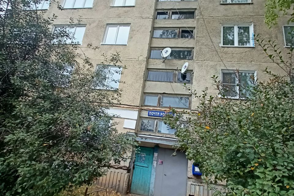 квартира р-н Лямбирский с Первомайск ул Жигули 10 фото 1