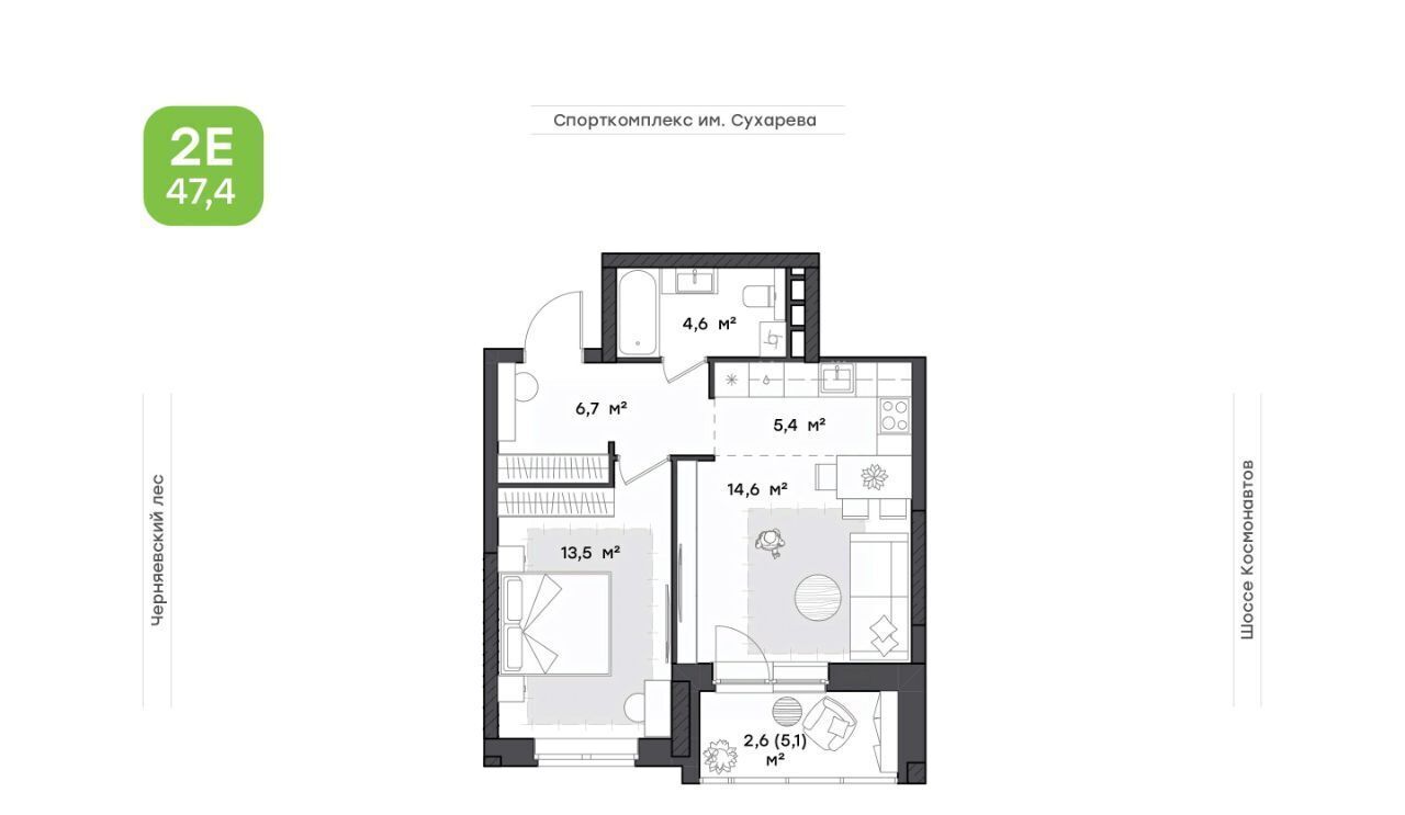 квартира г Пермь р-н Индустриальный ш Космонавтов 162и фото 1