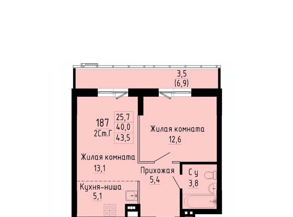 квартира г Новосибирск Золотая Нива ул Коминтерна 1с фото 1