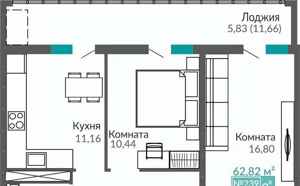 квартира г Симферополь р-н Киевский Крымская Роза ЖК «Абрикос 2» фото 1