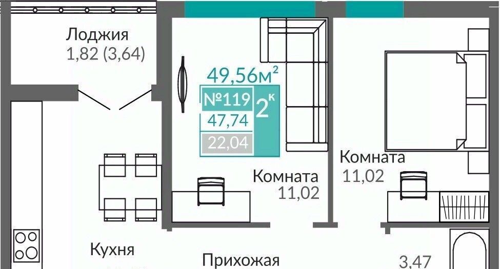 квартира г Симферополь р-н Киевский Крымская Роза ЖК «Абрикос 2» фото 1