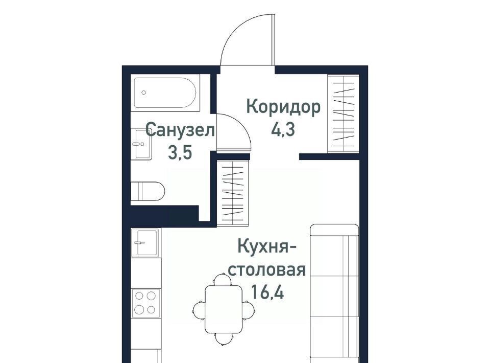 квартира р-н Сосновский п Западный Кременкульское с/пос, ул. Имени Младшего Сержанта Сухарева, 4 фото 1