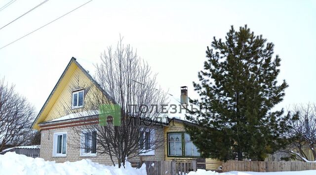 дом 1, Светозаревское с пос фото
