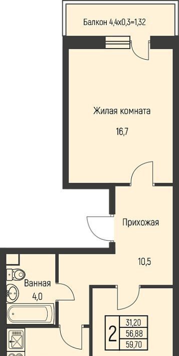 квартира г Краснодар п Березовый Эко-квартал Nova Vita муниципальное образование фото 1