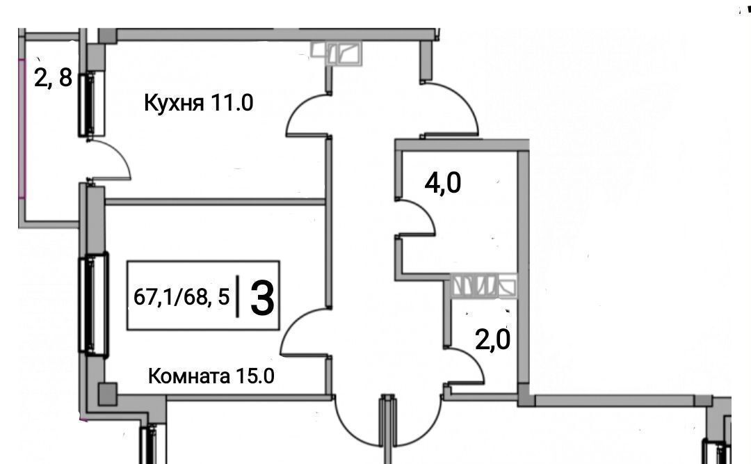 квартира городской округ Богородский с Бисерово мкр Новое Бисерово-2 8 фото 2