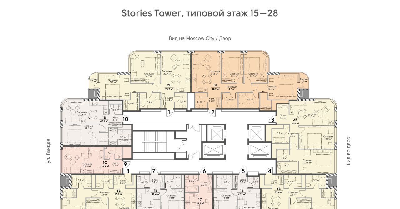 квартира г Москва метро Аминьевская ул Лобачевского 124к/3а фото 2