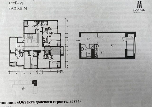 Заельцовская блок-секции 3-5 фото
