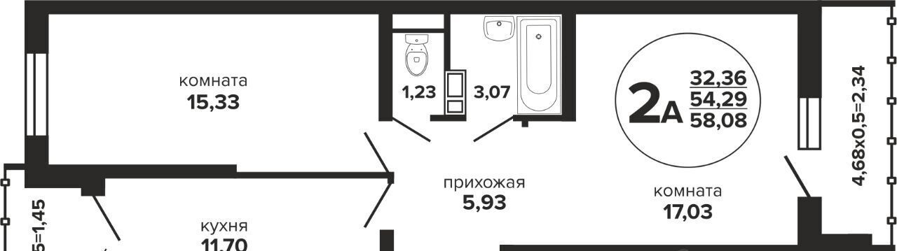 квартира г Краснодар р-н Прикубанский ул Российская 257/7 1 фото 1