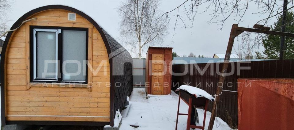 дом г Сургут городской округ Сургут, садовое товарищество Подводник фото 2