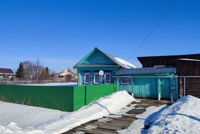 дом ул Гагарина 13 Полевской городской округ фото