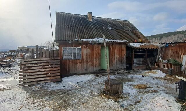 дом ул Советская 1 фото