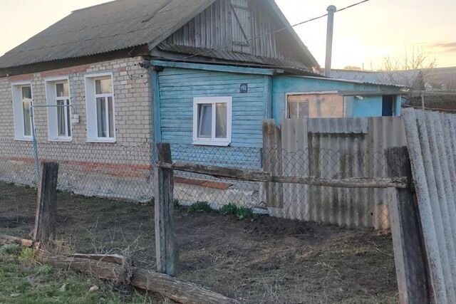 дом село Большая Дмитриевка фото