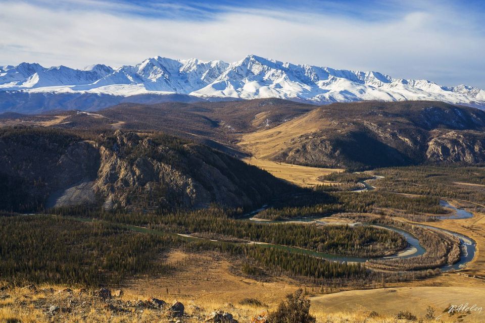 земля р-н Кош-Агачский фото 4