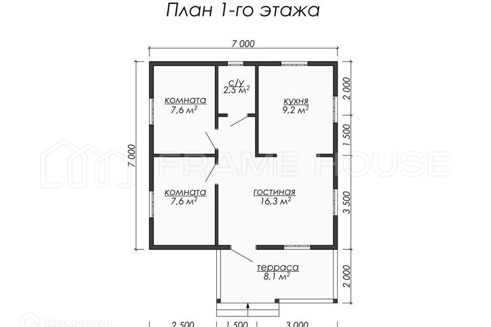 дом р-н Конаковский Конаково фото 7