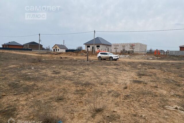 земля ул Губернатора Алексея Ермолова 42 городской округ Астрахань фото