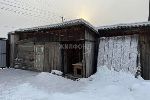 ул Сливочная городской округ Кызыл фото