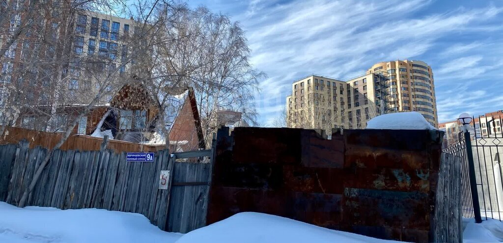 земля г Новосибирск Площадь Ленина, Ядринцевский Конный спуск фото 14