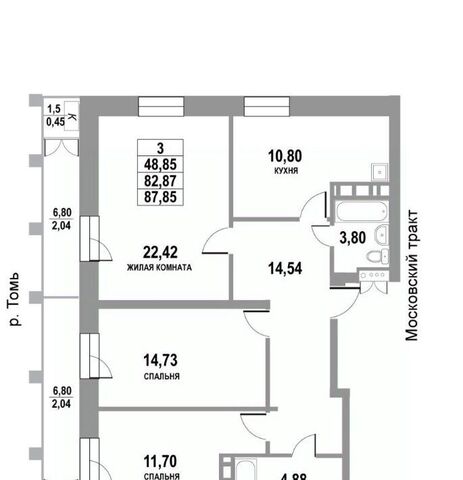 г Томск р-н Кировский тракт Московский 109б/2 фото