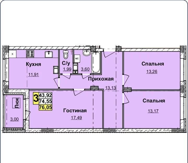 квартира г Нижний Новгород р-н Нижегородский фото 1