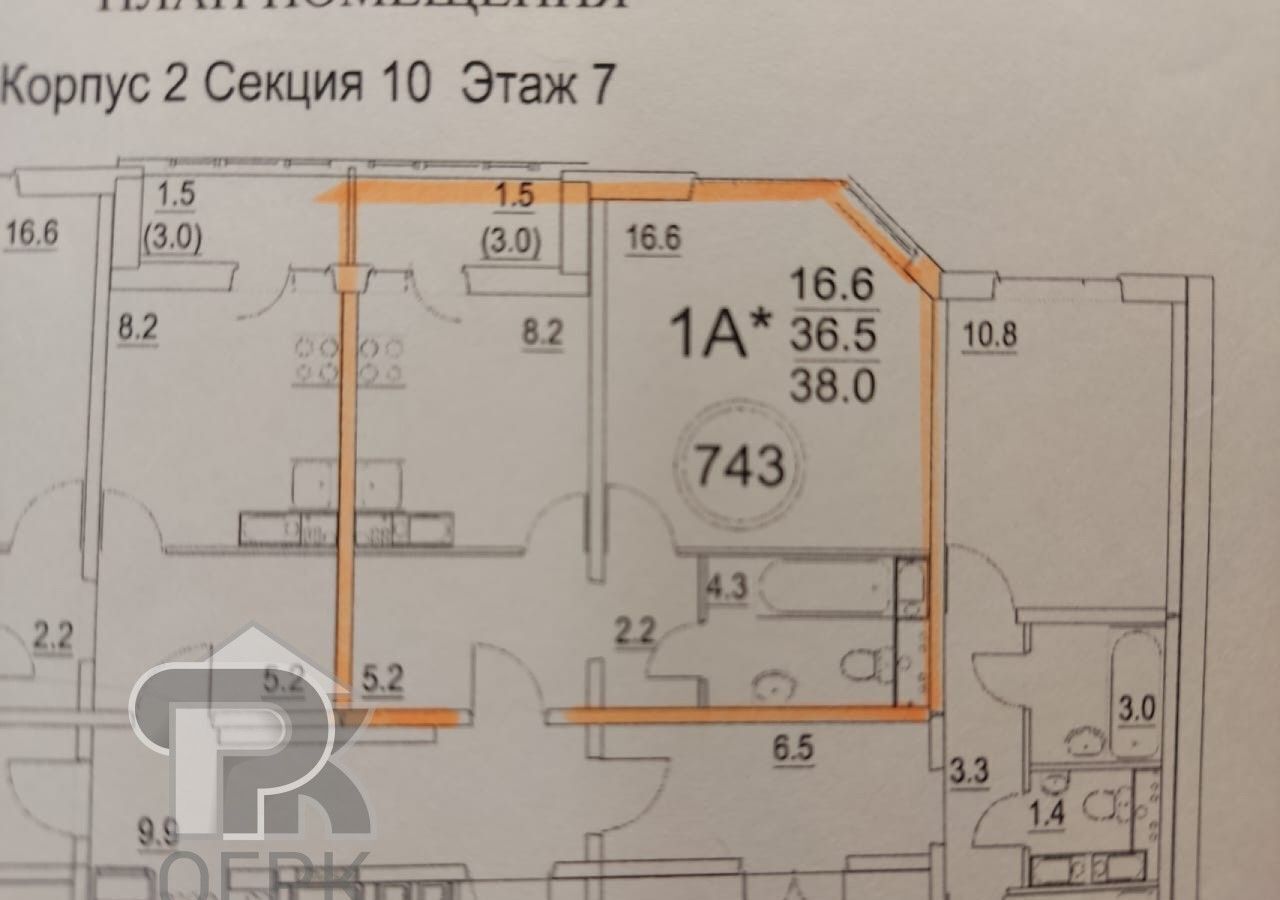 квартира городской округ Одинцовский г Звенигород 3-й мкр-н, 18, район Восточный фото 19