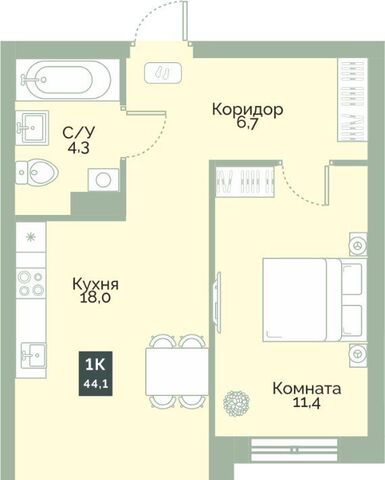 мкр 3-й п Заозерный ЖК «Районы-Кварталы» жилрайон фото