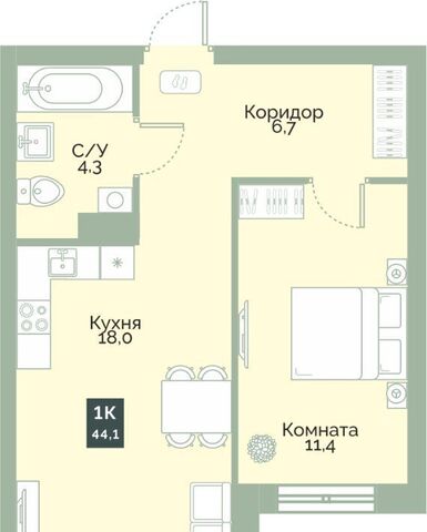 мкр 3-й п Заозерный ЖК «Районы-Кварталы» жилрайон фото