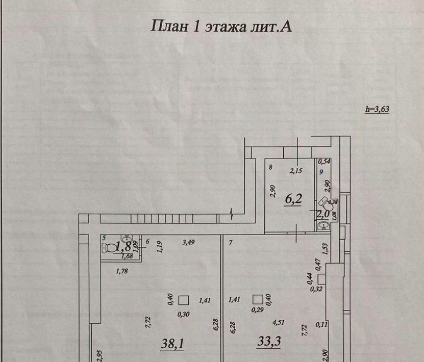 торговое помещение г Новокуйбышевск ул Миронова 4 фото 8