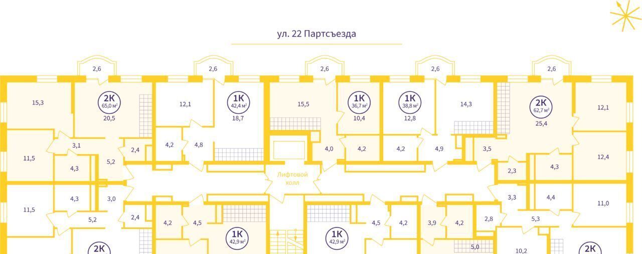 квартира г Екатеринбург Уралмаш ЖК «Астон.Время» жилрайон фото 3