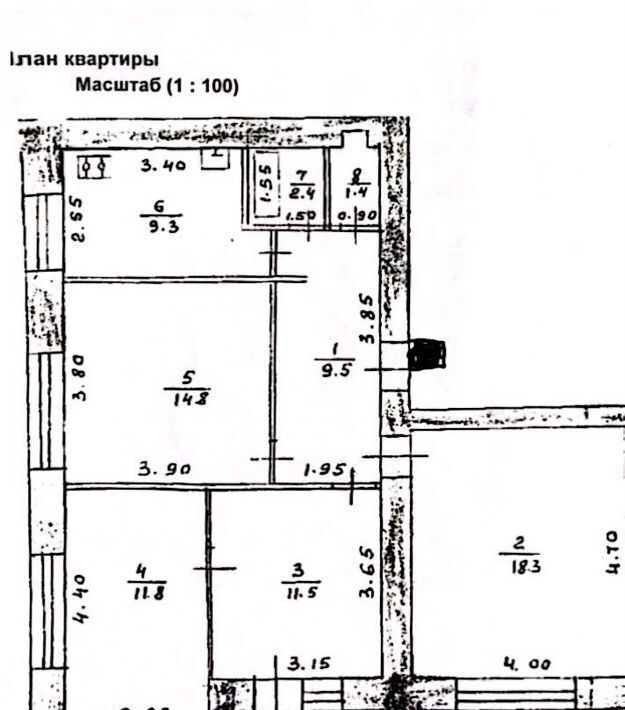 квартира г Уфа р-н Калининский ул Машиностроителей 6 фото 11