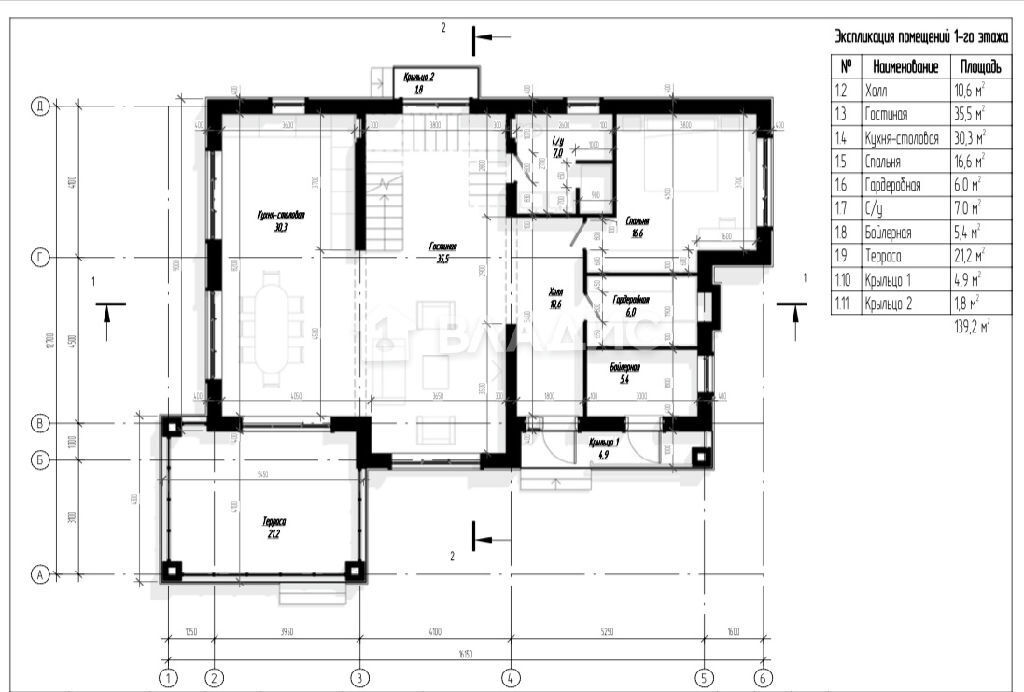 дом г Видное ул Хуторская 1/2 фото 9