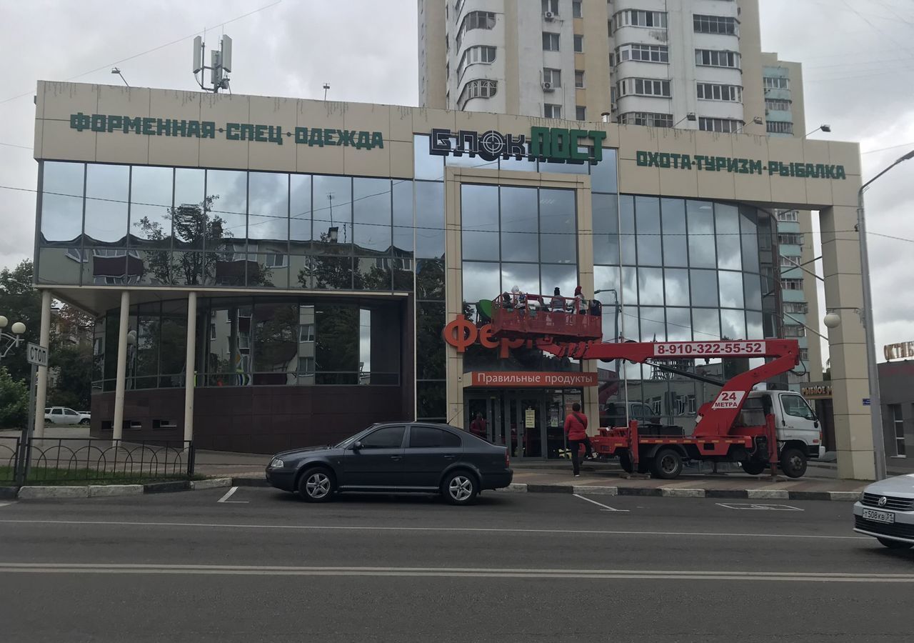 торговое помещение г Белгород Восточный ул Николая Чумичова 64а фото 2