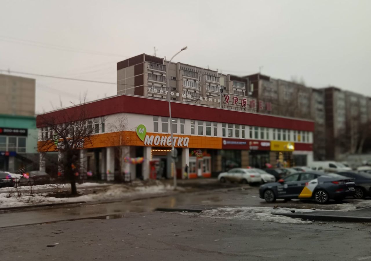 торговое помещение г Екатеринбург Чкаловская ул Волгоградская 49а фото 1