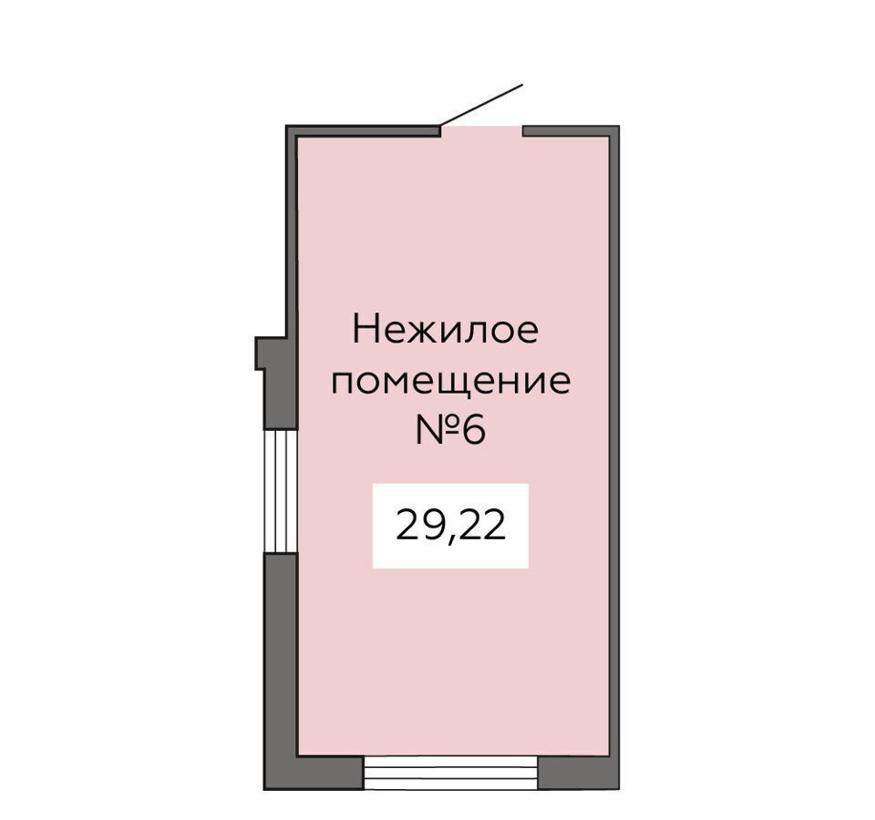 офис г Воронеж р-н Ленинский ул Краснознаменная 109/1 фото 4